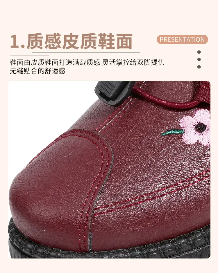 2025 Winter Cotton Flats for Women Warm Non-Slip — feature 10