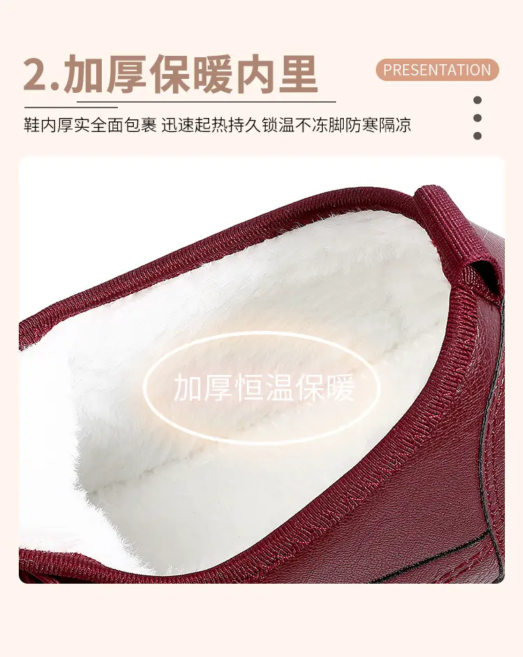 2025 Winter Cotton Flats for Women Warm Non-Slip — feature 11