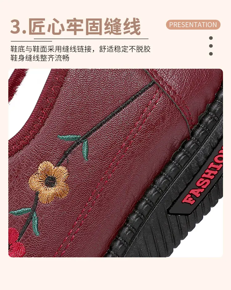 2025 Winter Cotton Flats for Women Warm Non-Slip — feature 12