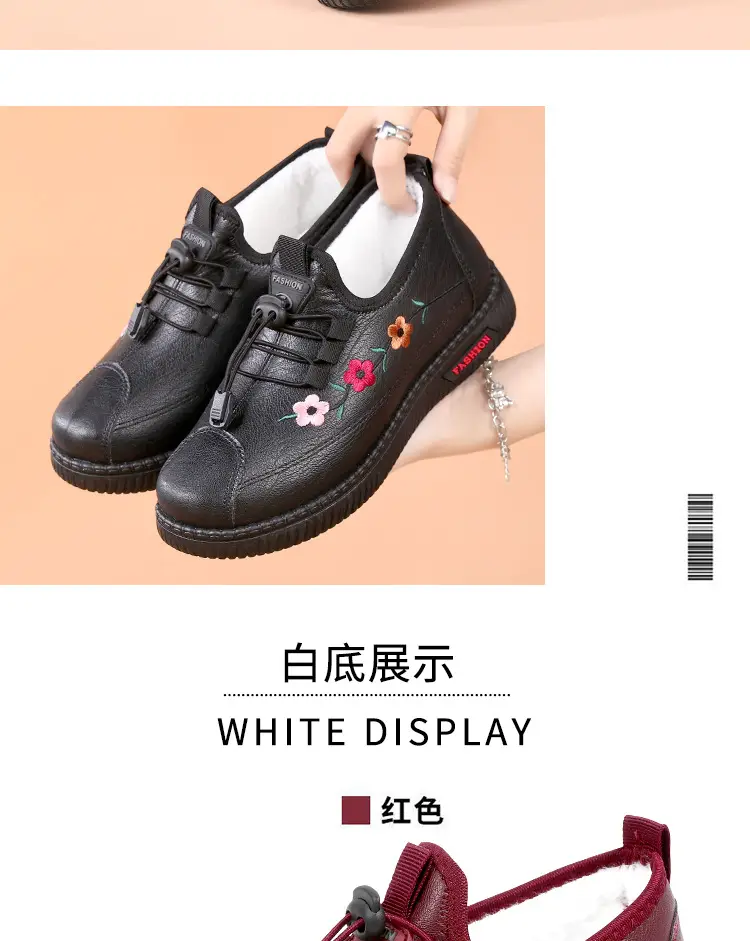 2025 Winter Cotton Flats for Women Warm Non-Slip — feature 19