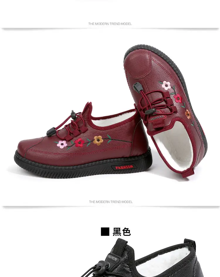 2025 Winter Cotton Flats for Women Warm Non-Slip — feature 21