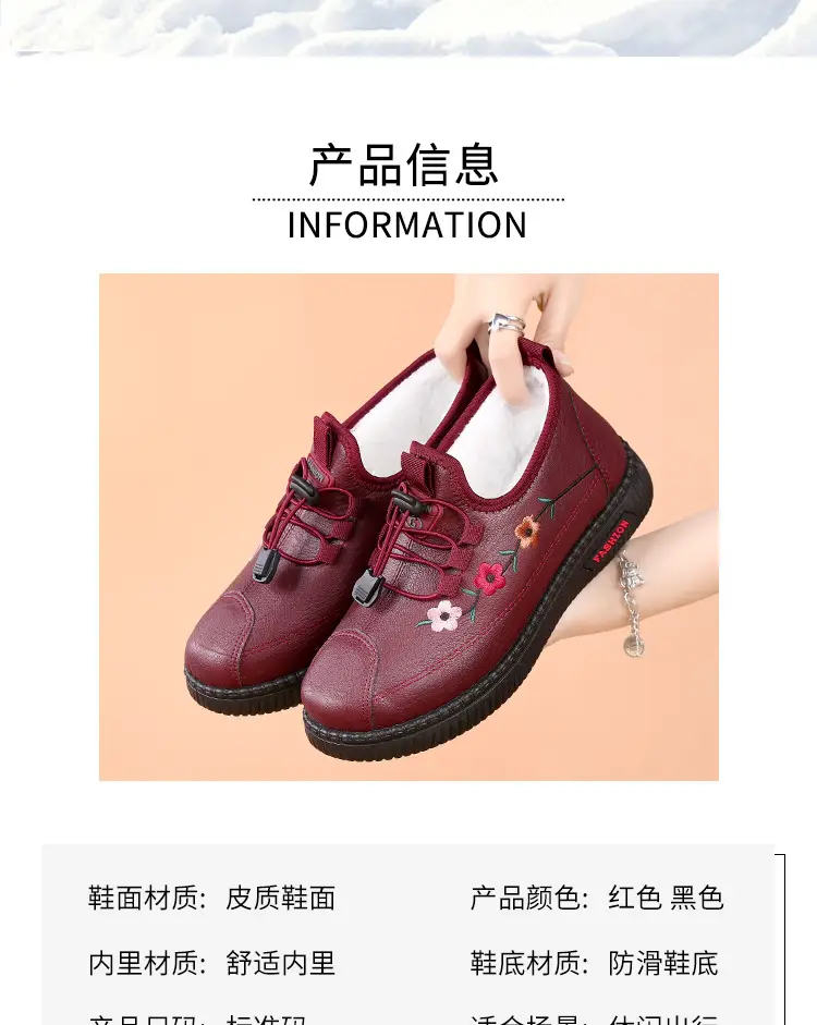 2025 Winter Cotton Flats for Women Warm Non-Slip — feature 8