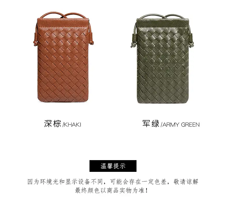 Green Handwoven Phone Bag for Women — feature 12