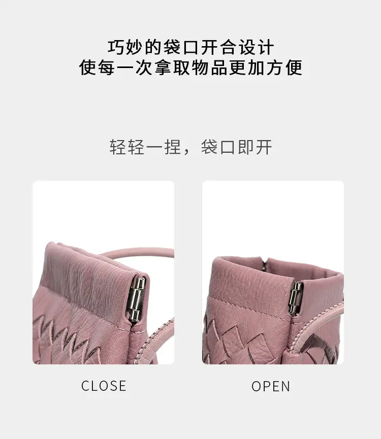 Green Handwoven Phone Bag for Women — feature 14