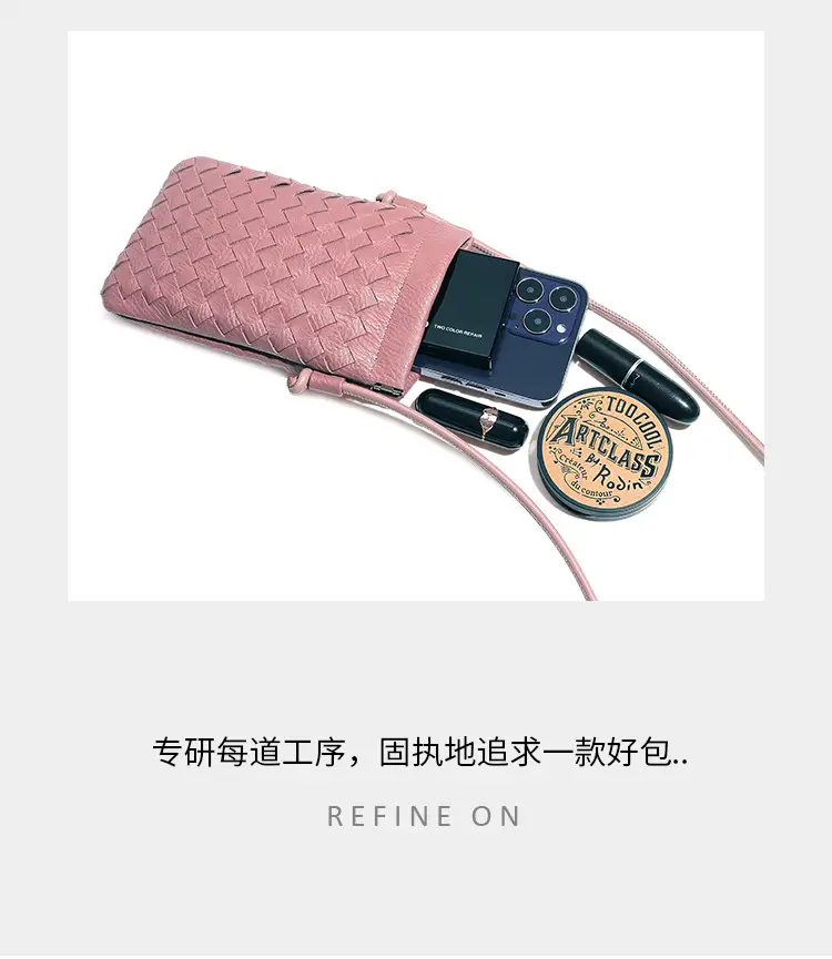 Green Handwoven Phone Bag for Women — feature 17
