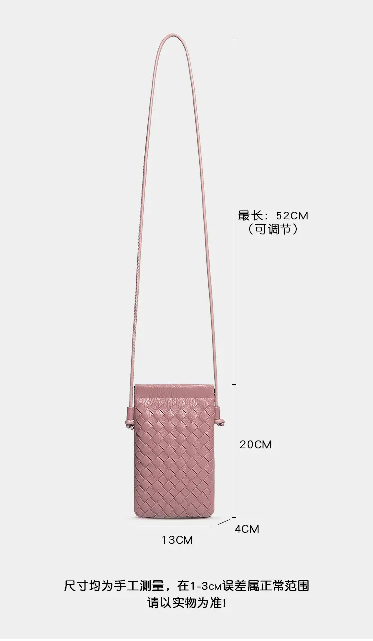 Green Handwoven Phone Bag for Women — feature 9