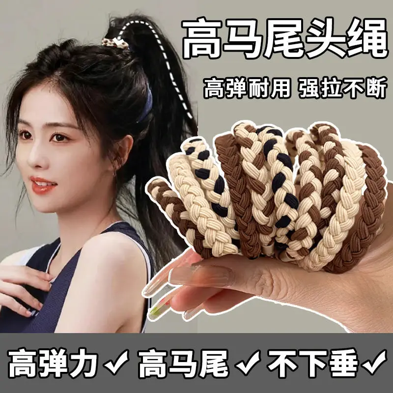 Girls Braided Hair Rope High Ponytail Hair Tie — feature 12