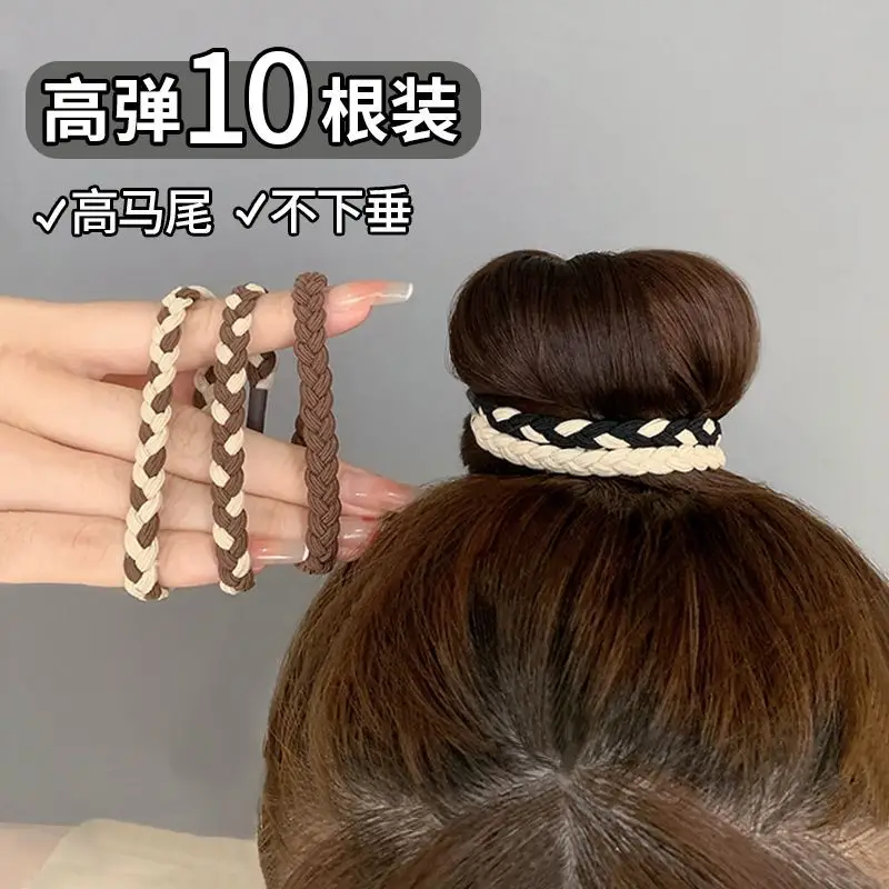 Girls Braided Hair Rope High Ponytail Hair Tie — feature 9