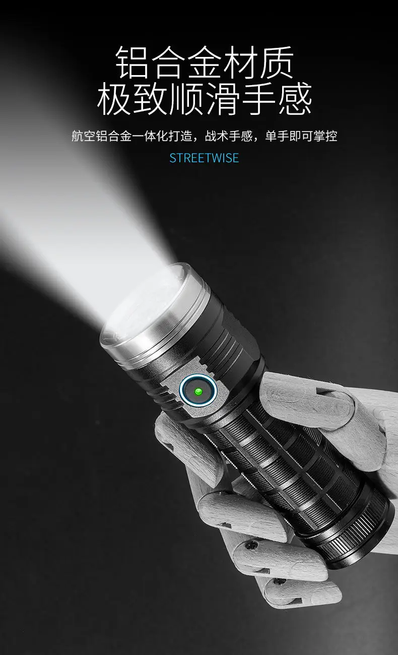 8XHP360 LED Camping Flashlight Aluminum Black — feature 11