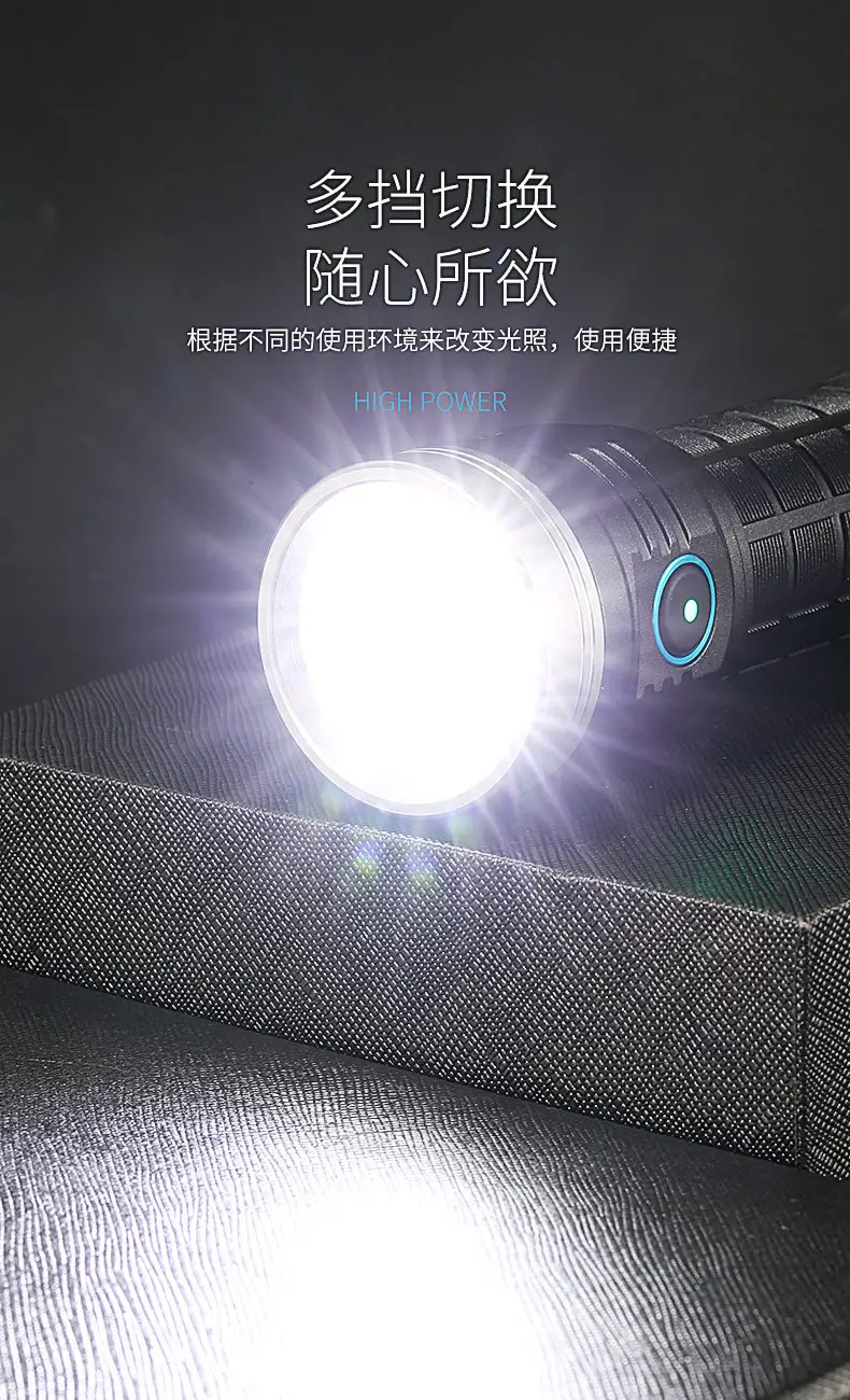 8XHP360 LED Camping Flashlight Aluminum Black — feature 15