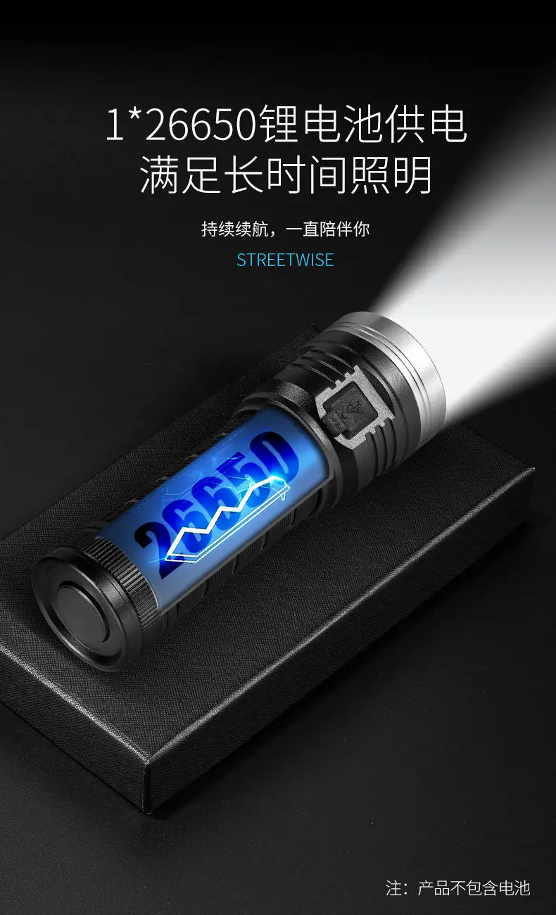 8XHP360 LED Camping Flashlight Aluminum Black — feature 17