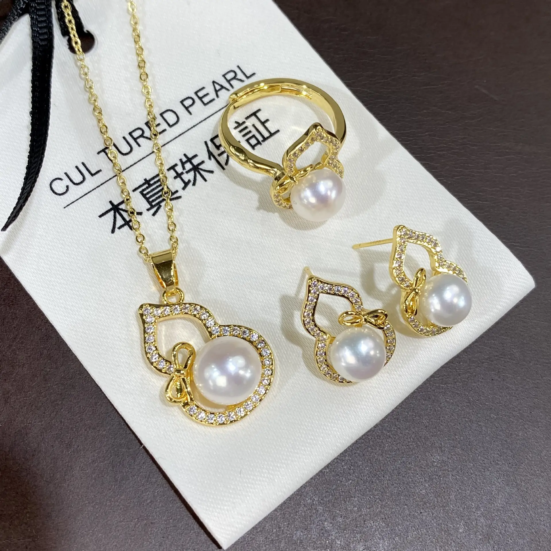 2025 Freshwater Pearl Cross-Border Jewelry Set for Women - Image 3