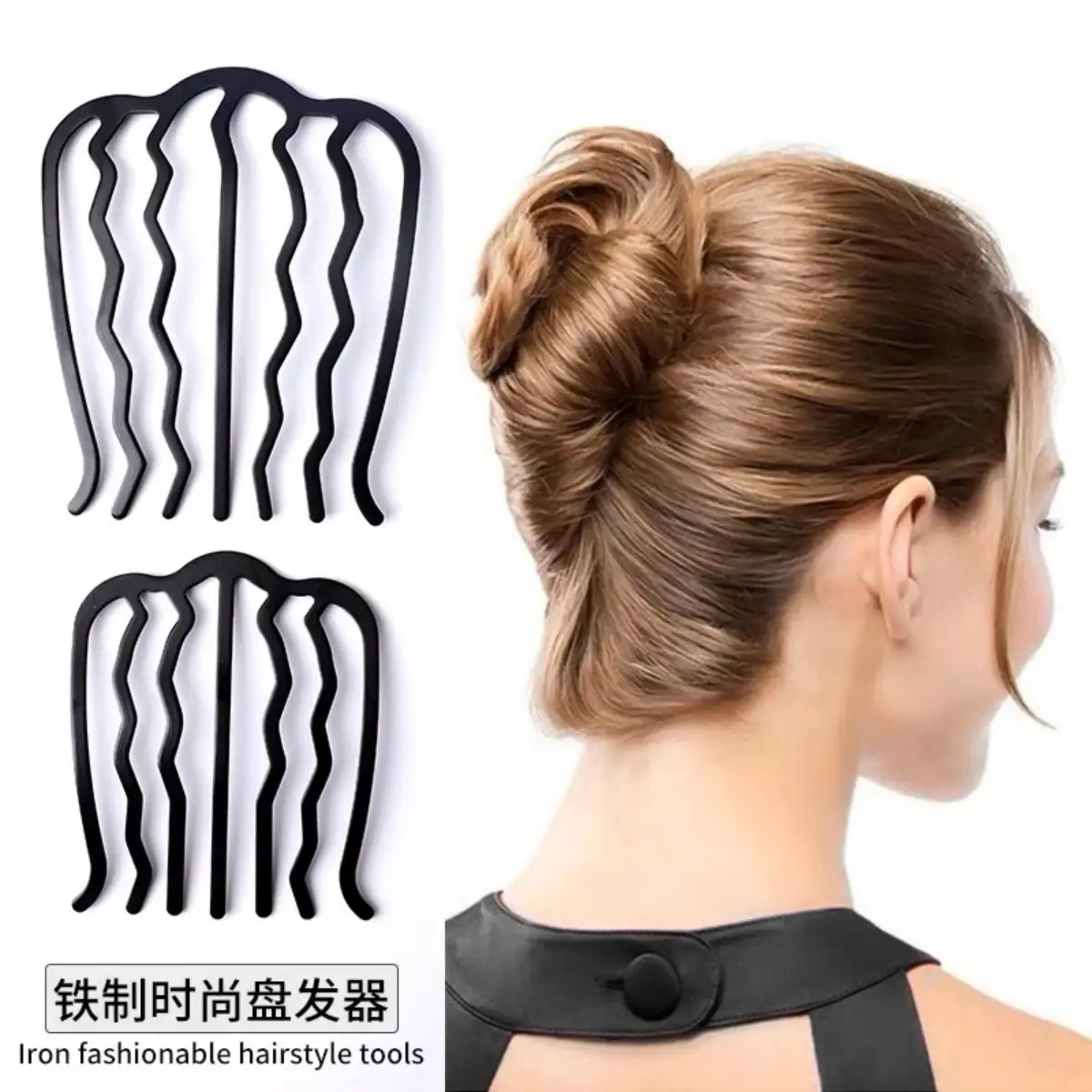 Lazy Updo Hairpin for Women Low Ball Hair Style — feature 5