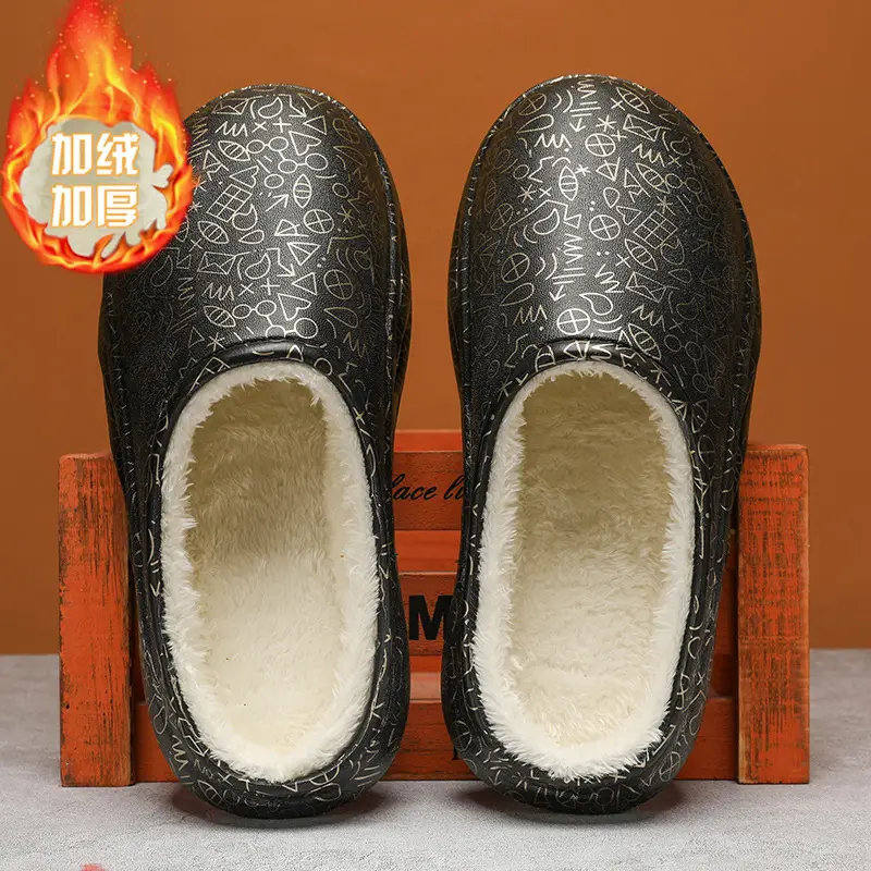 Cotton slippers men's winter indoor home fleece-lined warm waterproof thick bottom cotton slippers closed toe loafers plush slippers - Image 4