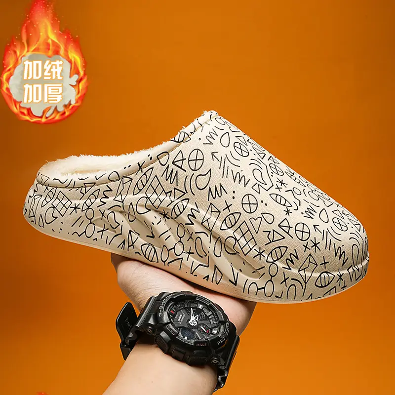Cotton slippers men's winter indoor home fleece-lined warm waterproof thick bottom cotton slippers closed toe loafers plush slippers - Image 3