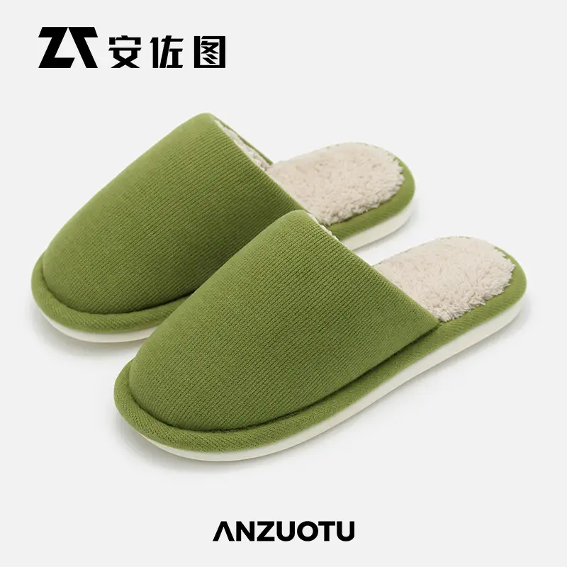 2023 New Cotton Slippers Women's Winter Indoor Warmth Thickened Couples Anti-Slip Home Shoes Men's Couples - Image 8