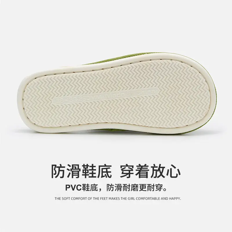 2023 New Cotton Slippers Women's Winter Indoor Warmth Thickened Couples Anti-Slip Home Shoes Men's Couples - Image 11
