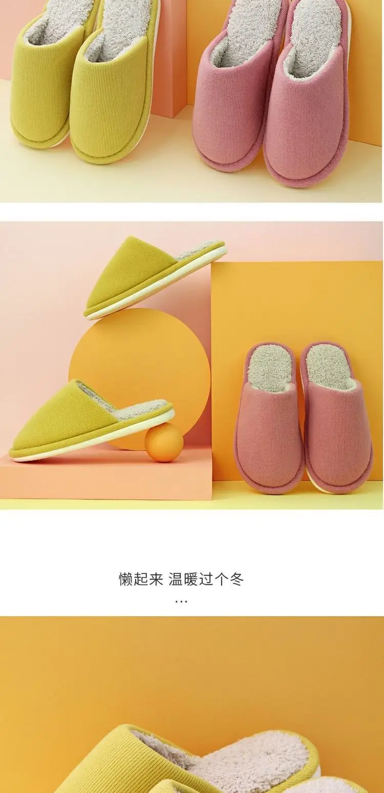 2023 New Cotton Slippers Women's Winter Indoor Warmth Thickened Couples Anti-Slip Home Shoes Men's Couples — feature 12