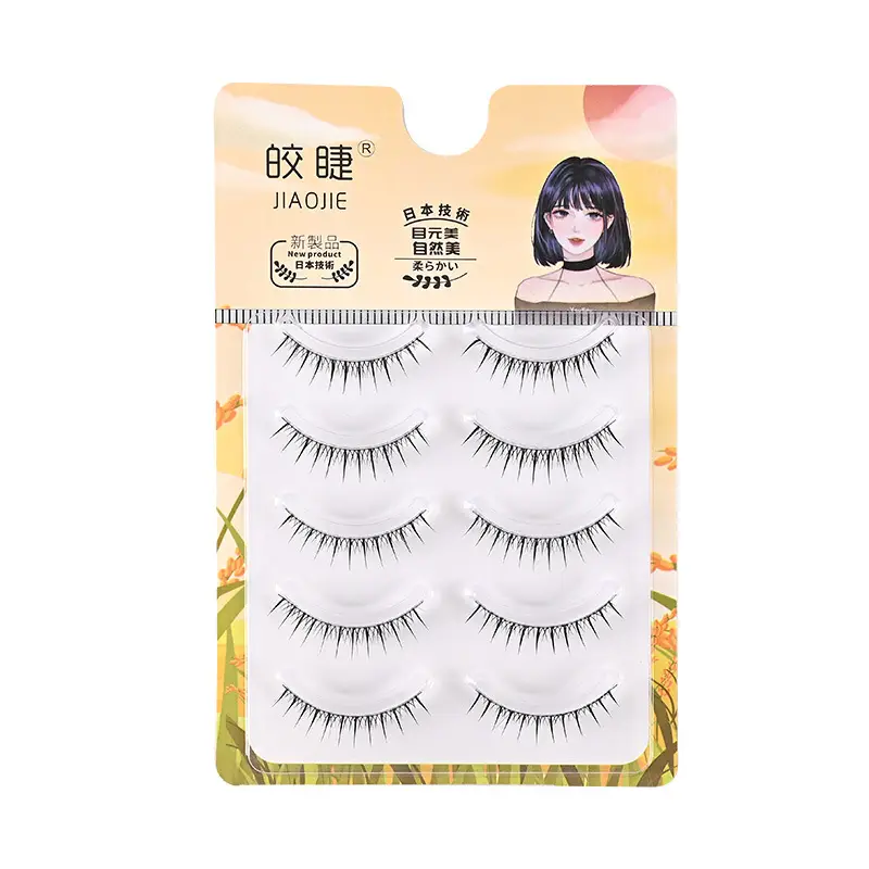 Natural False Eyelashes One-Piece Pack for All Skin Types - Image 14