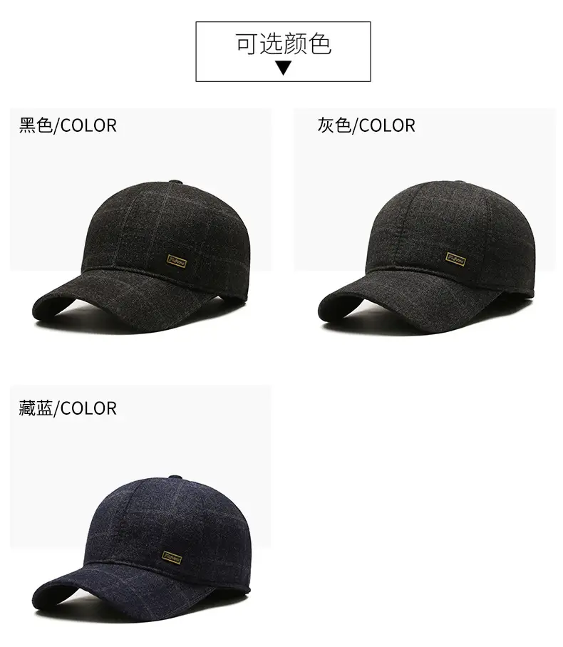 Winter Wool Baseball Cap for Men Navy Blue — feature 3