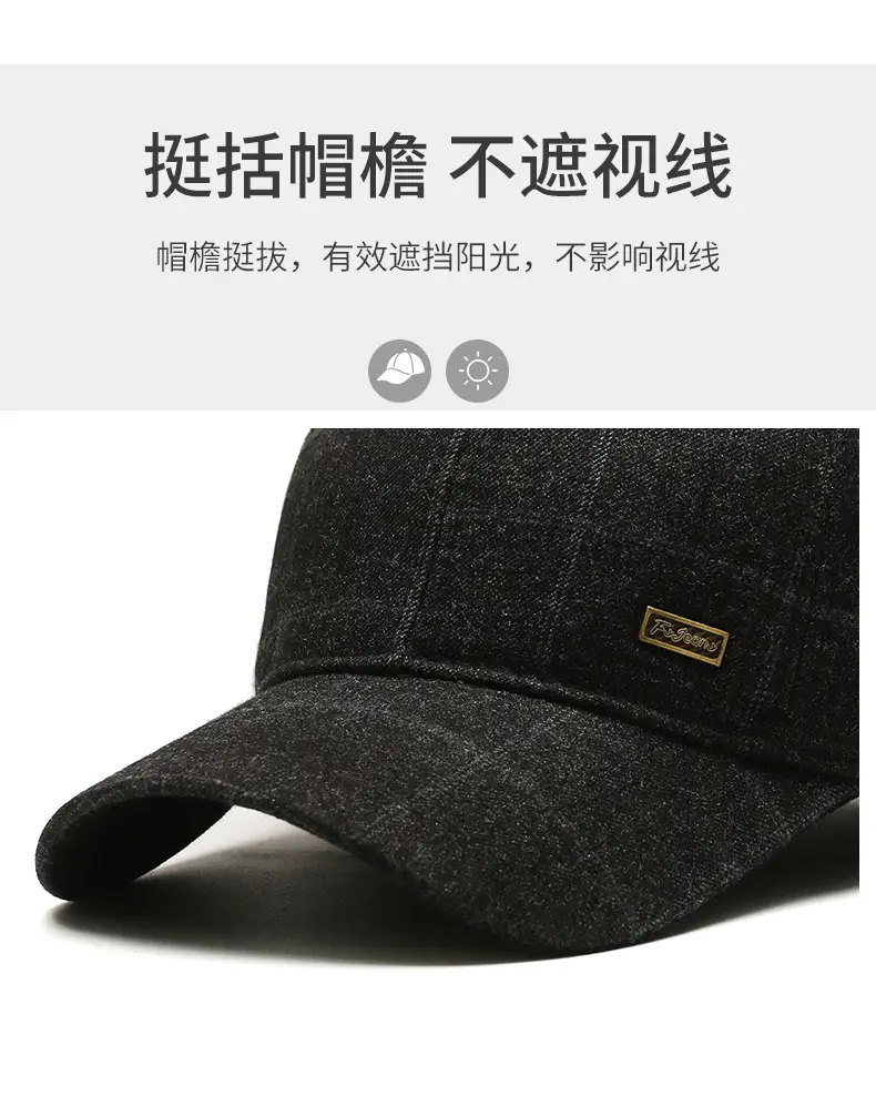 Winter Wool Baseball Cap for Men Navy Blue — feature 4