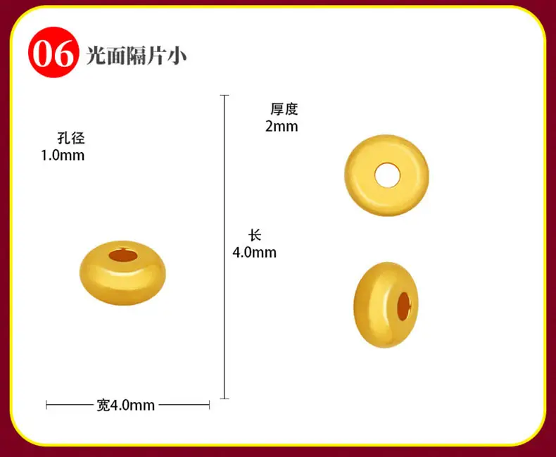 Gold Broken Golden Triangle Bead Set 999 Twisted — feature 10