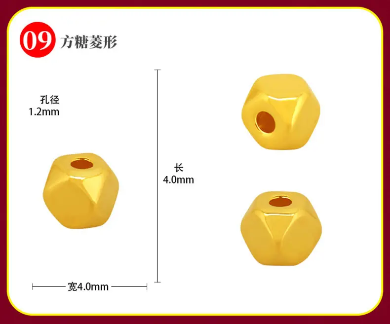 Gold Broken Golden Triangle Bead Set 999 Twisted — feature 13