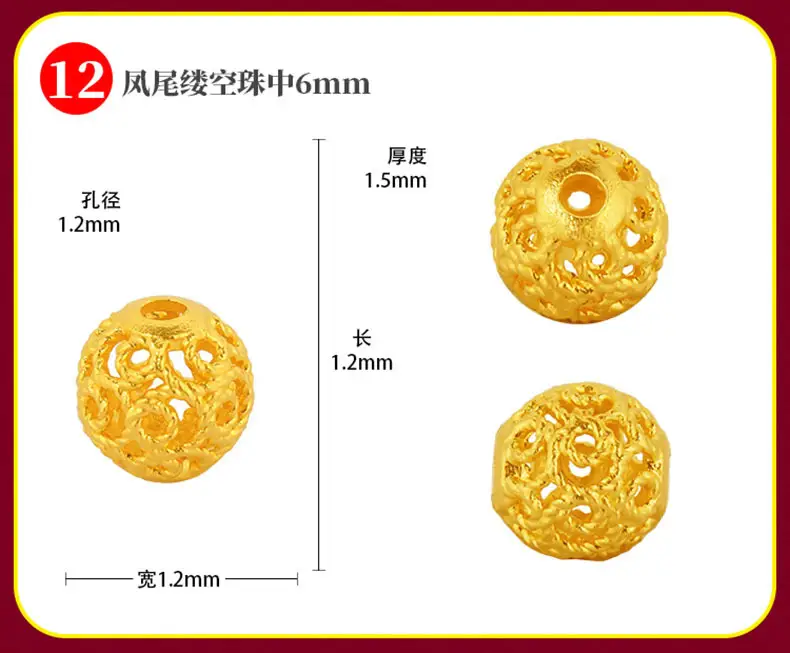 Gold Broken Golden Triangle Bead Set 999 Twisted — feature 16