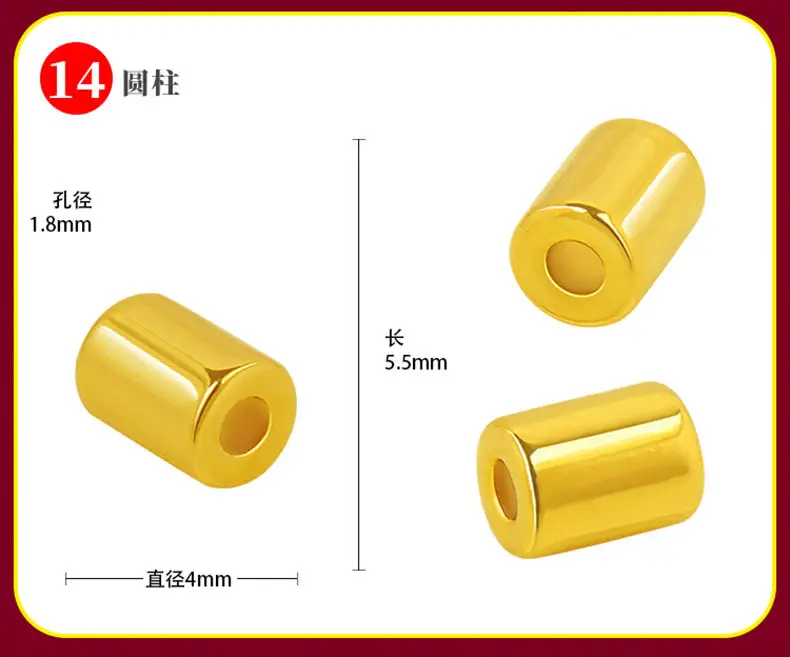 Gold Broken Golden Triangle Bead Set 999 Twisted — feature 18