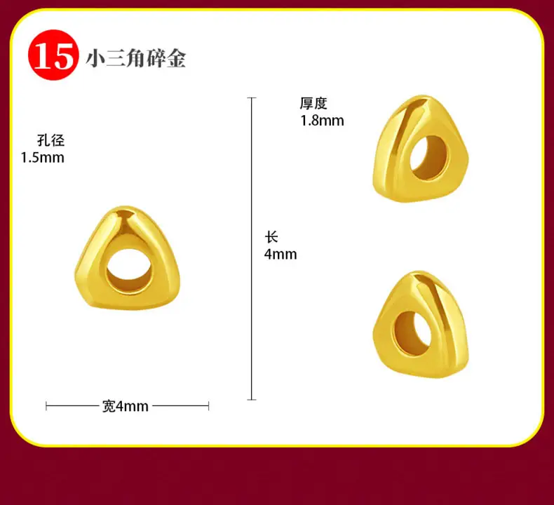 Gold Broken Golden Triangle Bead Set 999 Twisted — feature 19