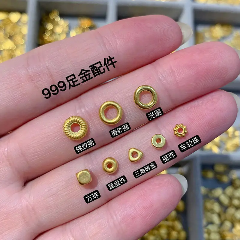 Gold Broken Golden Triangle Bead Set 999 Twisted — feature 20