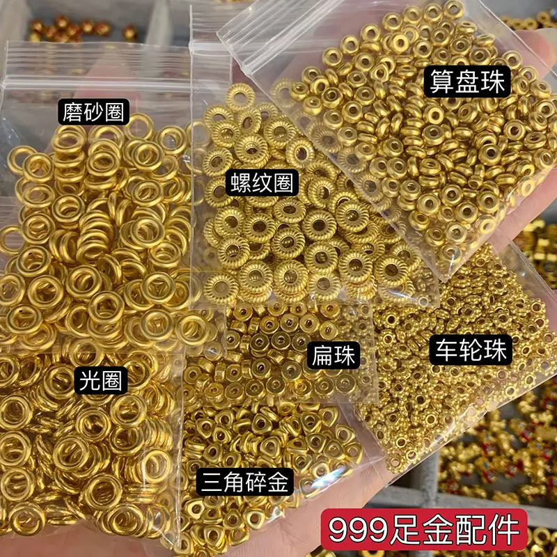 Gold Broken Golden Triangle Bead Set 999 Twisted — feature 21