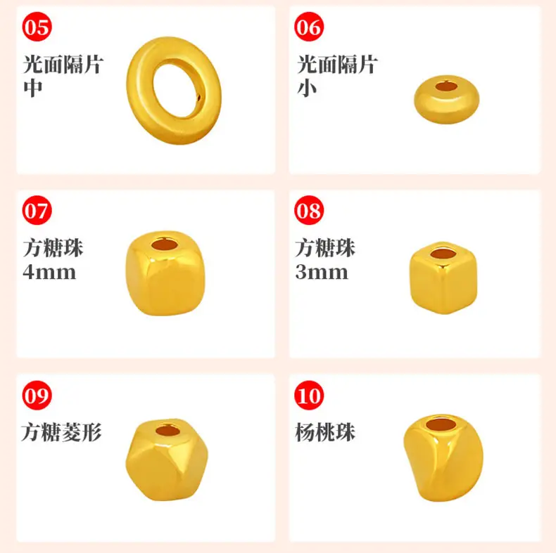 Gold Broken Golden Triangle Bead Set 999 Twisted — feature 3