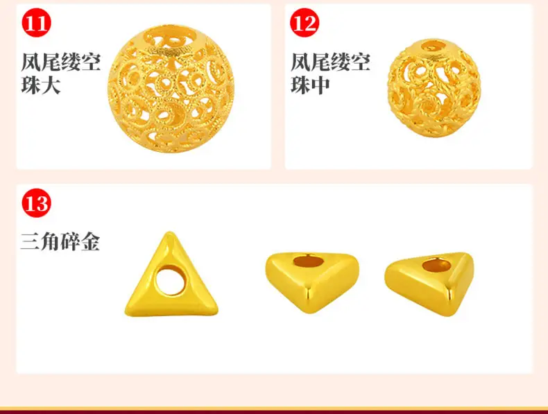 Gold Broken Golden Triangle Bead Set 999 Twisted — feature 4