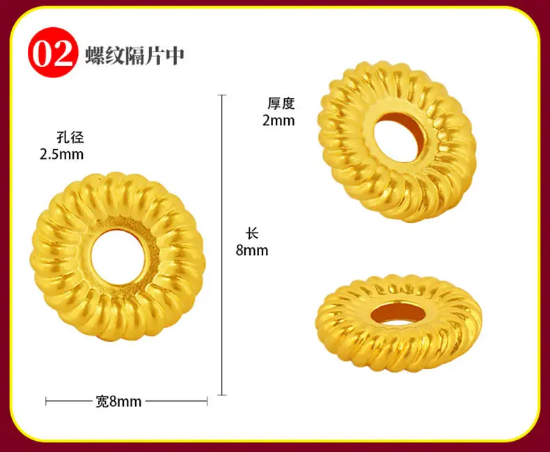 Gold Broken Golden Triangle Bead Set 999 Twisted — feature 6