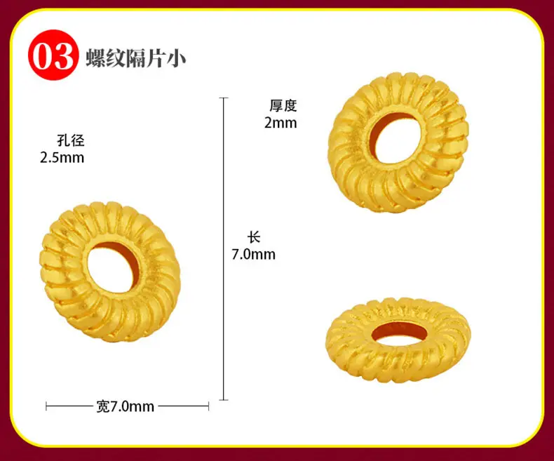 Gold Broken Golden Triangle Bead Set 999 Twisted — feature 7