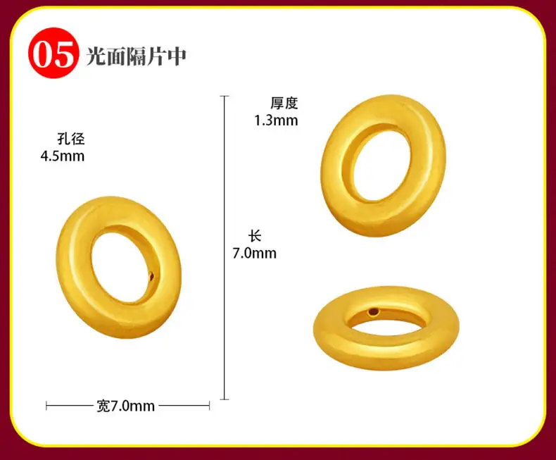 Gold Broken Golden Triangle Bead Set 999 Twisted — feature 9