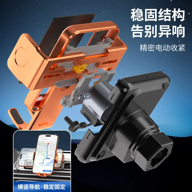 Mini Car Phone Holder Magnetic Fast Charge Stand