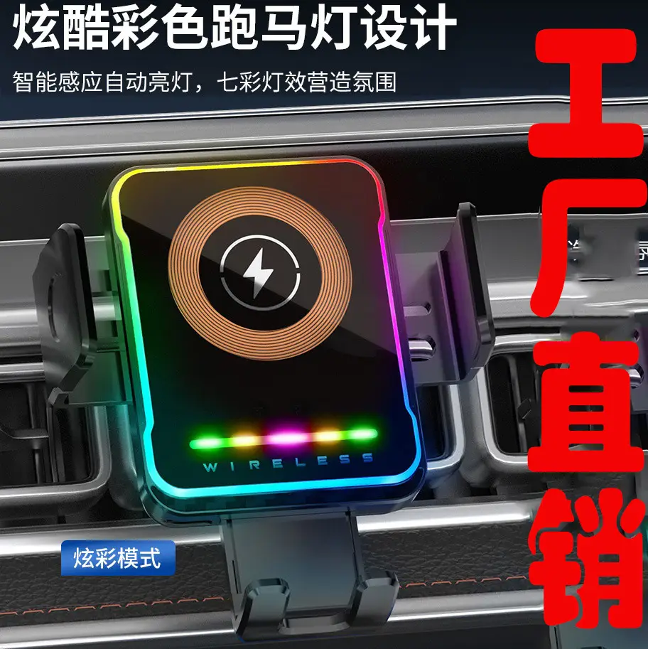 Mini Car Phone Holder Magnetic Fast Charge Stand