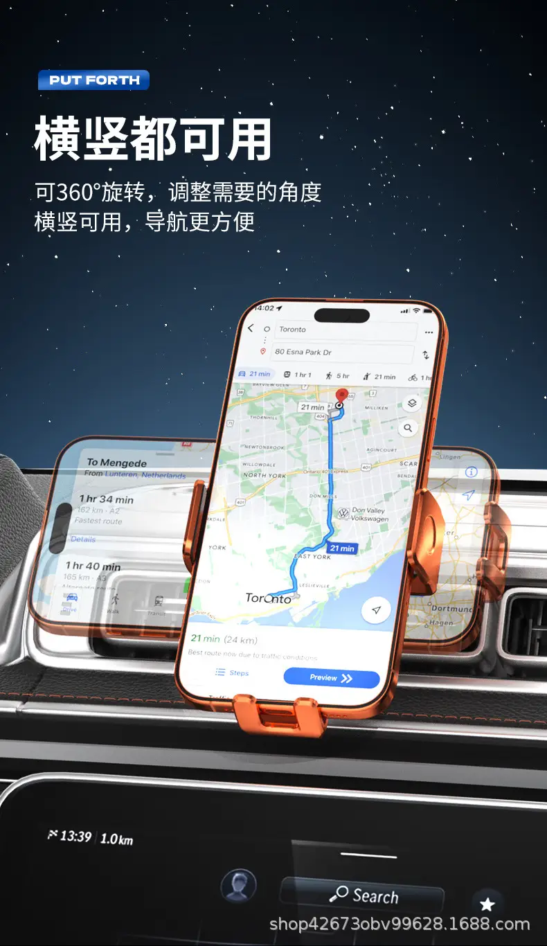 Mini Car Phone Holder Magnetic Fast Charge Stand — feature 11