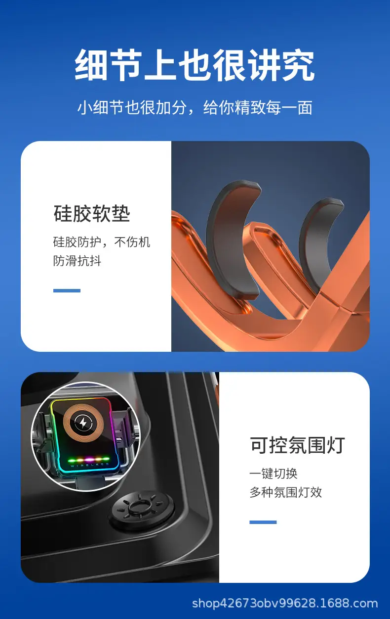 Mini Car Phone Holder Magnetic Fast Charge Stand — feature 17