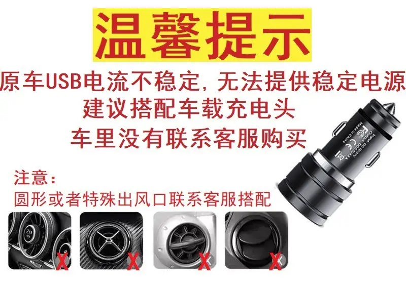 Mini Car Phone Holder Magnetic Fast Charge Stand — feature 3