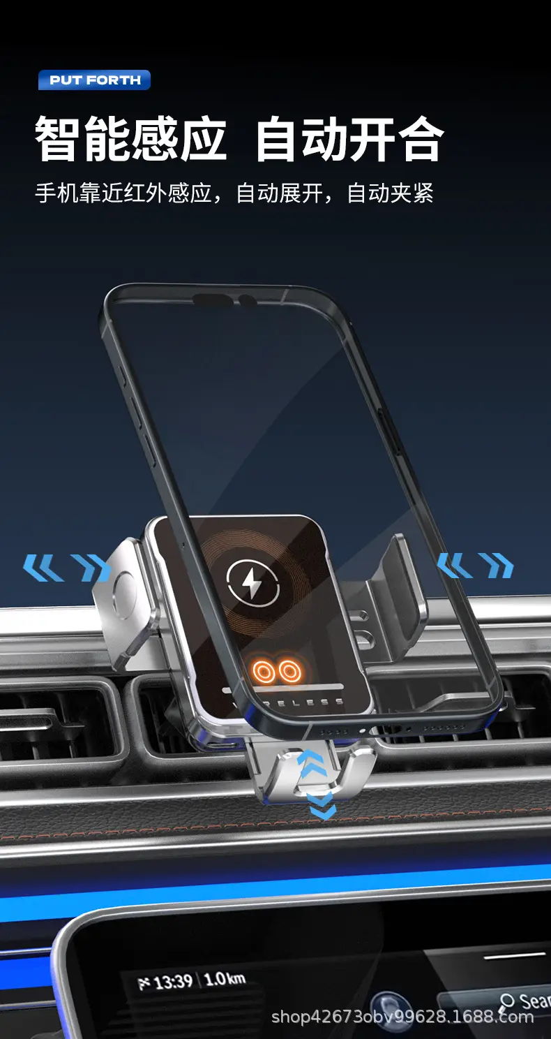 Mini Car Phone Holder Magnetic Fast Charge Stand — feature 8