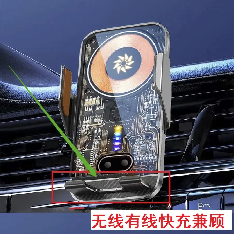 Mini Car Phone Holder Magnetic Fast Charge Stand