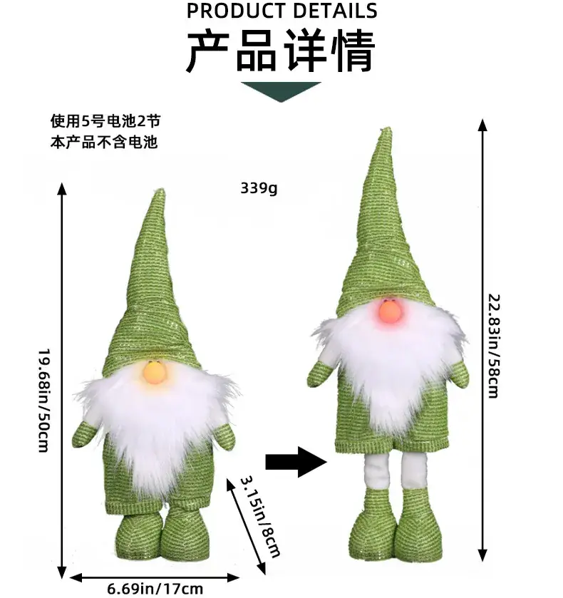 Glowing Goblin Retractable Doll for Christmas Decor — feature 3