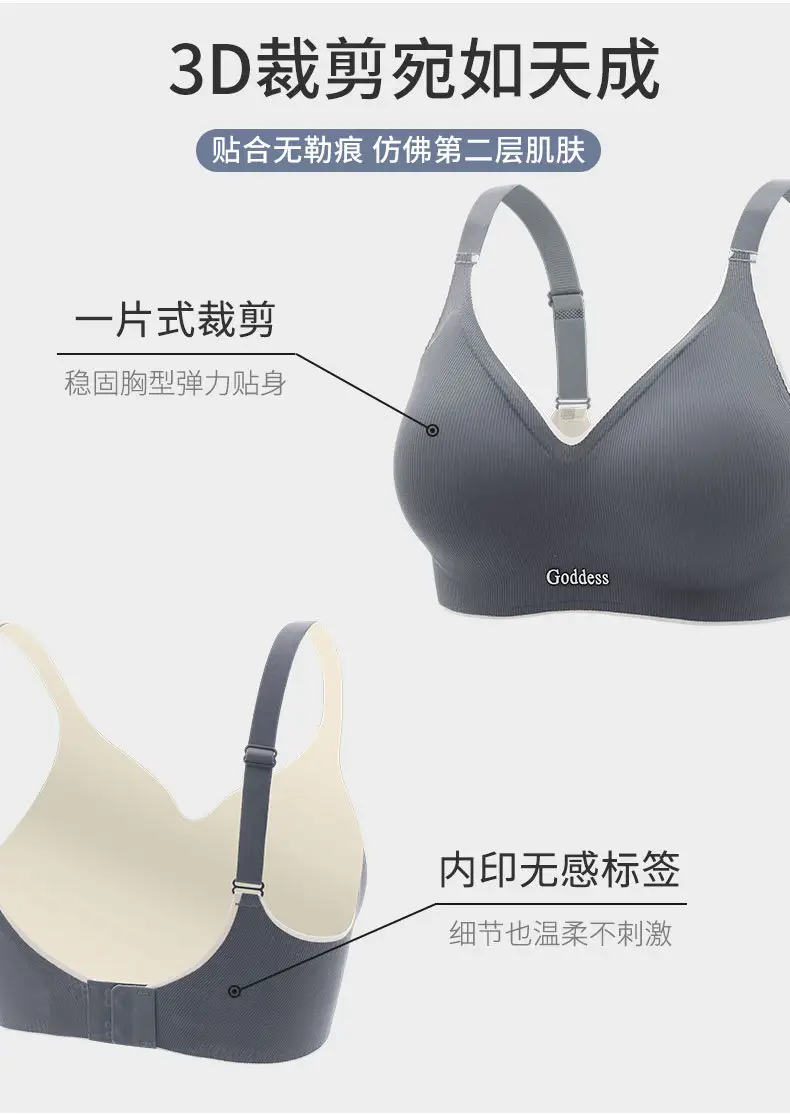 Goddess Gray Fixed Cup Seamless Latex Sports Bra — feature 10