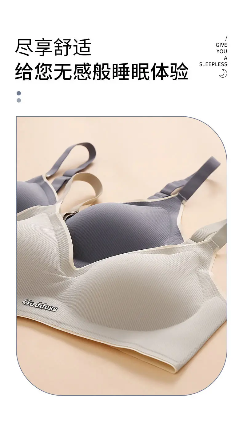 Goddess Gray Fixed Cup Seamless Latex Sports Bra — feature 11