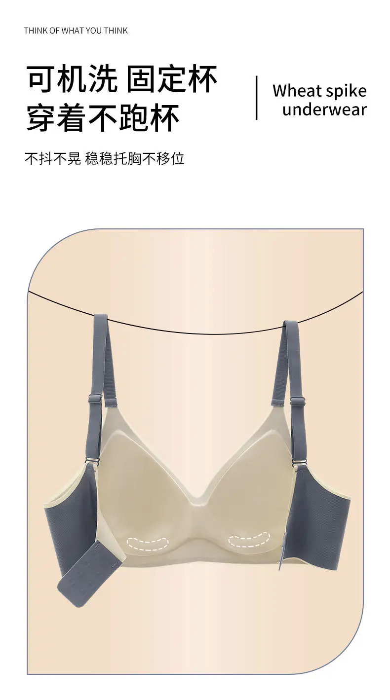 Goddess Gray Fixed Cup Seamless Latex Sports Bra — feature 14