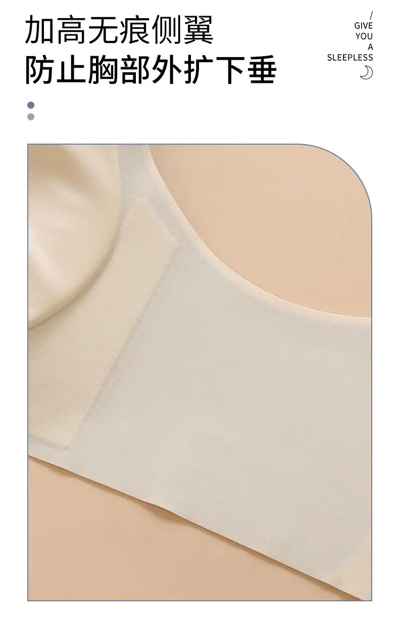 Goddess Gray Fixed Cup Seamless Latex Sports Bra — feature 18