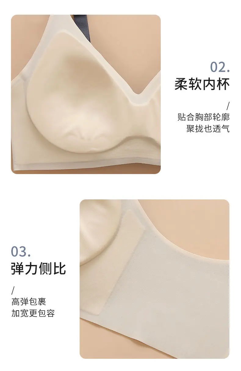 Goddess Gray Fixed Cup Seamless Latex Sports Bra — feature 24